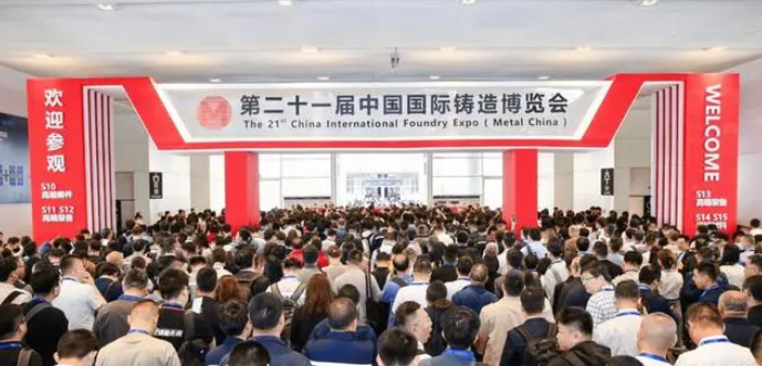 微信图片_20231111091803.png
